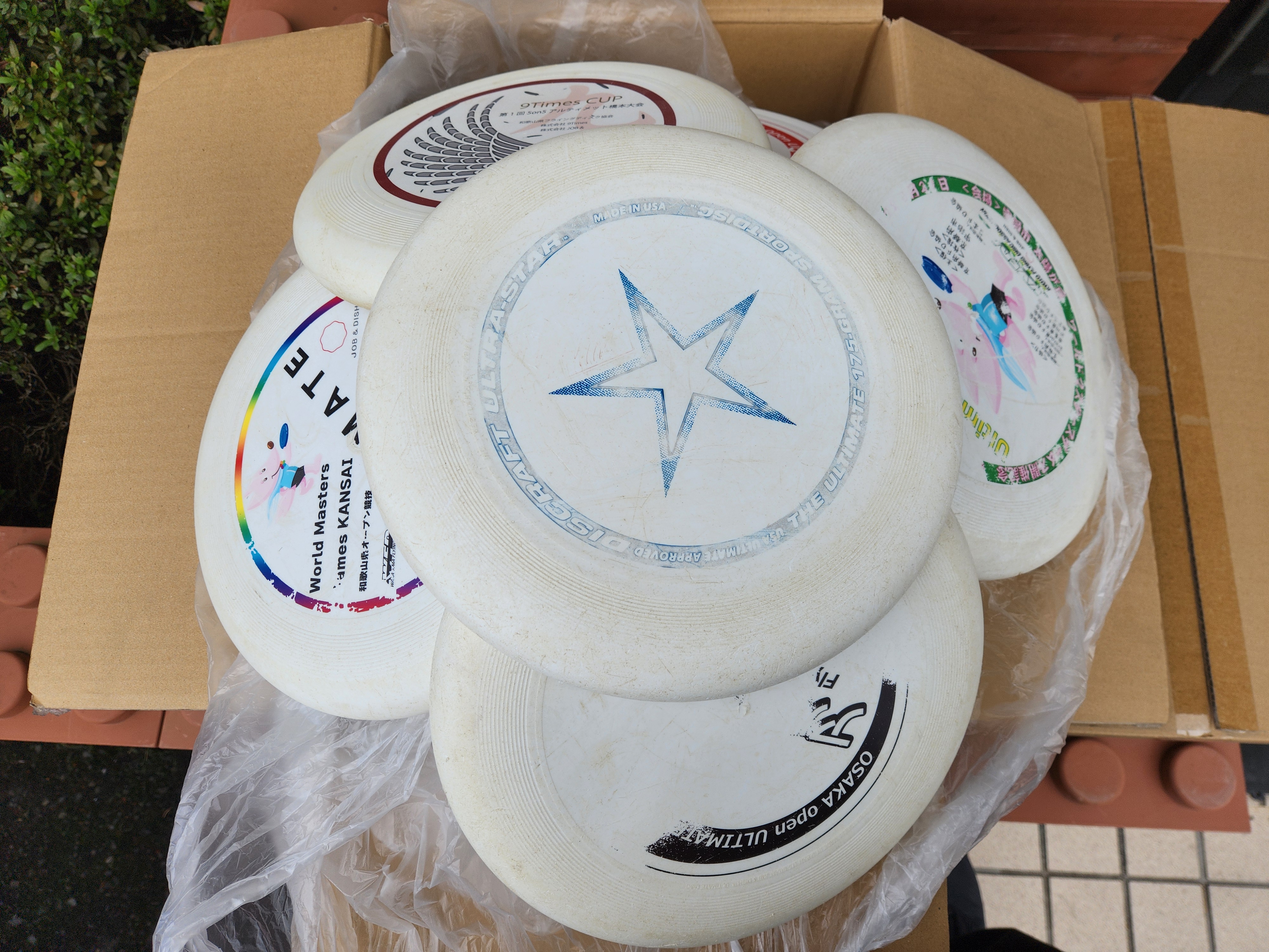 海洋プラスチックの回収