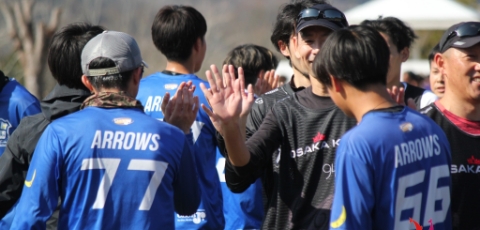 大会・イベント情報