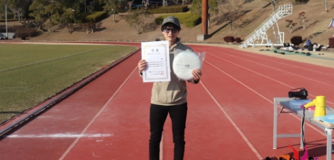 大会・イベント情報