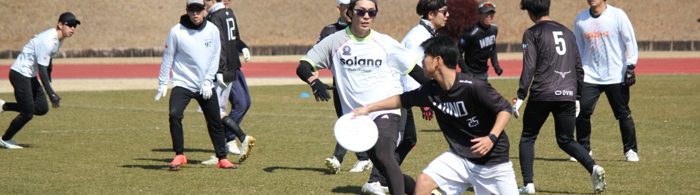 大会・イベント