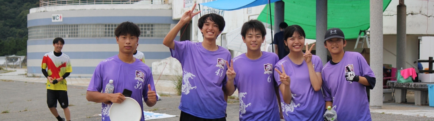 企業・学校向け導入プログラム